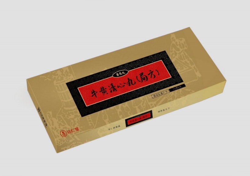 药品包装03