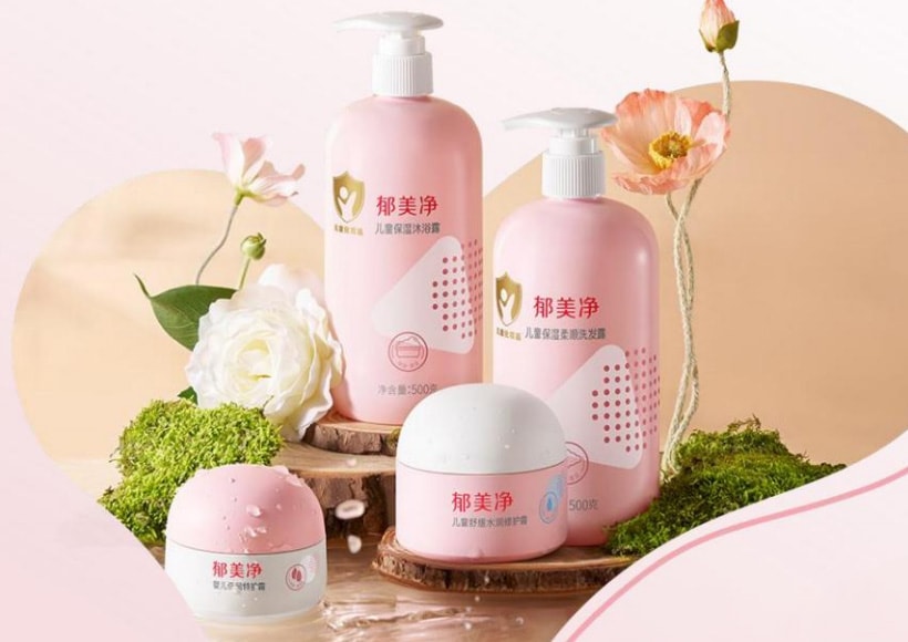 儿童洗护用品2