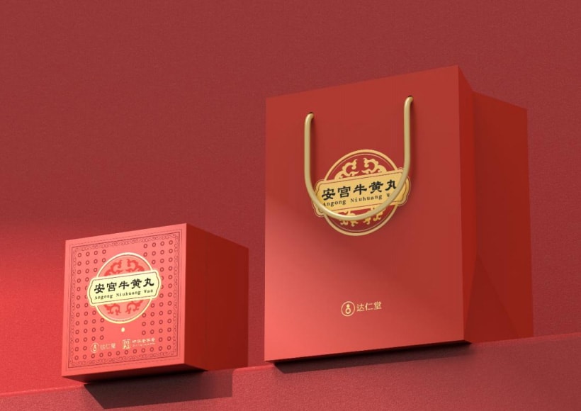 药品包装01